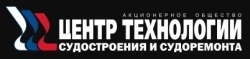 Technical and Economic Expert Conclusion on Labor Intensity and Cost Calculations in Shipbuilding and Repair