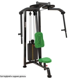 Butterfly and Rear Delts Pulley Gym Equipment