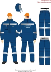 Men's Protective Suit Against Thermal Arc Risks and Biological Hazards