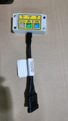 Engine Start Control Unit AMFE.377700.100-02