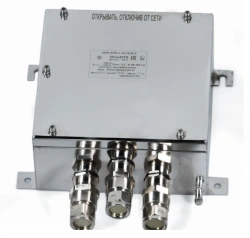 Junction Box for Armored and Non-Armored Cables KZPN-VEL5.1