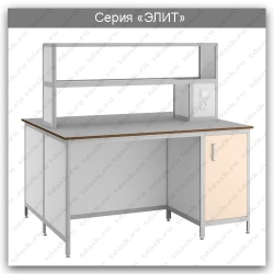 Elite Series Island Laboratory Table SLO.02.00