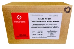 Thymol Test Reagent Kit for Blood Serum Turbidimetric Analysis OLVEX-031.011