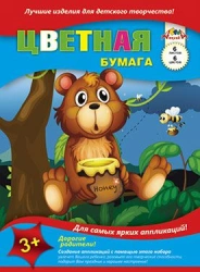 Colored Paper A4, 6 Sheets, 6 Colors TM Applika