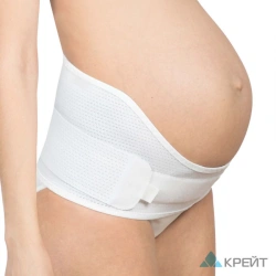 Maternity Support Band for Comfort and Protection during Pregnancy B-103 Kreit