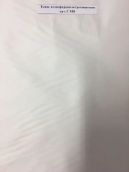 Wind-resistant Polyester Fabric with Lacquer Finish, Art. S 810