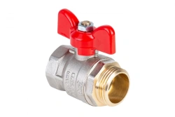 Nickel-Plated Ball Valve Dist, Expert Series DN25 1" BSP-NPT, H123B