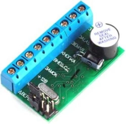 Autonomous Access Control System Controller Z-5R