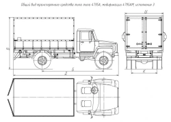 General Purpose Curtain-Sided Van 4795AM on GAZ 33086, 33088 Base