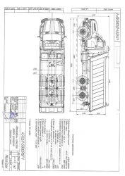 Dump Truck 4592U1 on Ural 73945-01 Chassis