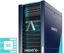 Object Storage Module for Data Management RMGB.466535.003-112.01