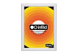 Photo Frame for Certificates and Diplomas