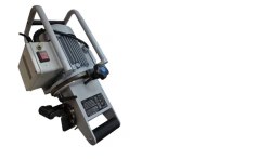 Portable Electric Edge Trimmer FS-22M