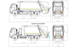 Rear-Loading Garbage Truck Model MK-4543-G8
