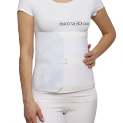 Post-Operative Abdomen Support Bandage for Recovery Kreit B-332