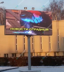 Outdoor LED Display Cabinet - LT_LED_P20.0_640x480/768_ko_w1