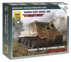 German Heavy Assault Gun "Sturmtiger" Model Kit