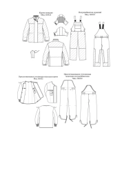 Special Protective Clothing for High Temperatures and Molten Metal - Class 2 & Cold Protection Class 4