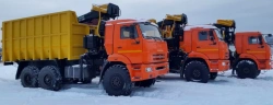 Truck-Metal Transporter with GM 6377U6 on Kamaz 6520 Chassis