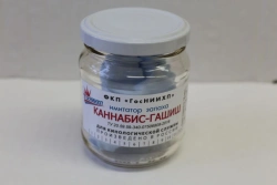 Cannabis Hashish Scent Imitator for Canine Training