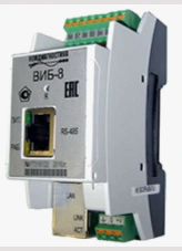 Multi-channel VIB-8 Vibration Measurement Device