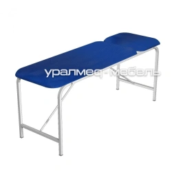 Massage Table SMS-2 for Medical Offices