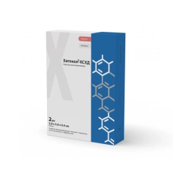 Healing Wound Dressing "Hitokol-KSXH" (0.5x0.9x0.25cm) Sterile
