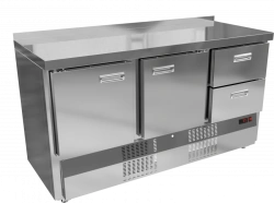 Kroner Refrigerated Table SХб 2/2я-150-70