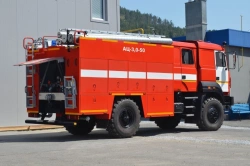 Fire Tanker Vehicle AC-3 (40-70), Model 58814V on Ural-4320 Chassis