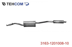 Exhaust Silencer with Resonator for ZMZ 409051.10 - Model 3163-1201008-10