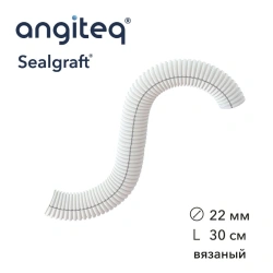 Synthetic Collagen-Coated Vascular Graft D 22mm L 30cm