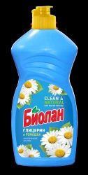 Biolan Dishwashing Liquid with Glycerin and Chamomile