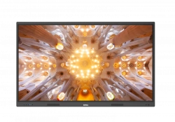 Interactive Panel for Education EXELLTECH EXID-752C-RU