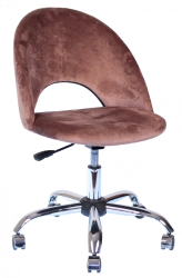 KR 01.00.70 PХ Office Chair with Gas Lift
