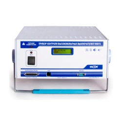 High Voltage Circuit Breaker Monitoring Device PKV/U3.0 (Modification PKV/U3.1)