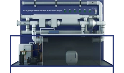 Air Conditioning and Ventilation Testing Laboratory Setup (PAHP-KV)