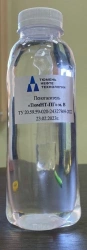 Foam Eliminator "TyumNT-PG