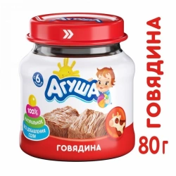 Homogenized Beef Puree Canned Food for Infants "Agusha", 80g