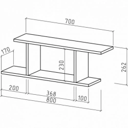 Wall-Mounted Shelf for Efficient Storage (PN 1)