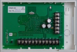 Signal Alarm Loop Controller SKSHS-02KT IP65