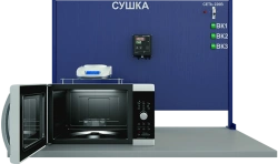 Laboratory Drying Research Installation (PAHP-SS)