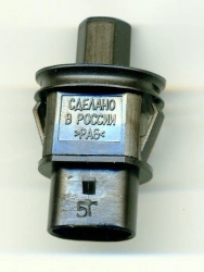 Door Switch for Vehicle Electric Circuits - Model 80.3710 A