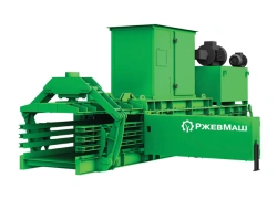 Automatic Horizontal Baler for Recycling RMZ GAP-90