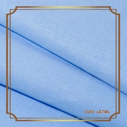 Blue Cotton Fabric, Ready-Dyed, Art. 262, GOST Standard