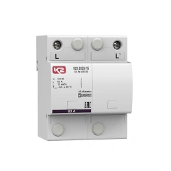 Impulse Separation Choke K2A DS63/15, Cat No. A600 004