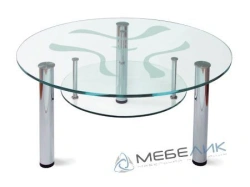 Robert Coffee Table 6MP