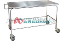 Universal Medical Trolley SIP-1500