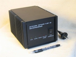 K-207-50 Uninterruptible Power Supply for Communication Equipment
