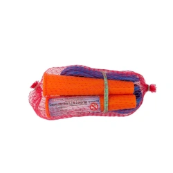 Jump Rope Sports 2.5m, 5mm Rope Diameter