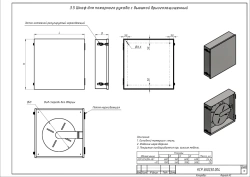 Fire Hose Cabinet with Splash Protection - Special Purpose Furniture